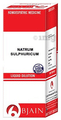 Bjain Natrum Sulphuricum Dilution 12 CH thumbnail