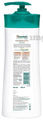 Himalaya Cocoa Butter Intensive Body Lotion thumbnail