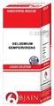 Bjain Gelsemium Sempervirens Dilution 30 CH thumbnail