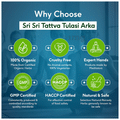 Sri Sri Tattva Tulasi Arka thumbnail