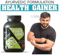 Pharma Science Health Gainer Powder thumbnail