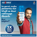 Abzorb Anti Fungal Dusting Powder thumbnail