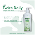 NMF e Daily Moisturising Lotion thumbnail