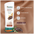 Himalaya Cocoa Butter Intensive Body Lotion thumbnail