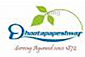 Dhootapapeshwar Amlapitta Mishran Suspension thumbnail