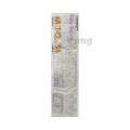 Himalaya Baby Diaper Medium thumbnail