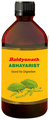 Baidyanath Abhayarishta thumbnail