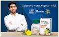 Himalaya Wellness Pure Herbs Gokshura Tablet thumbnail
