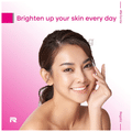Brilante Intense Brightening Serum thumbnail
