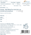 Dr. Morepen Natural & Pure Shilajit Resin Form thumbnail