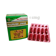 Dev Pharmacy S Paurush Jiwan Capsule Buy Box Of 10 Capsules At Best Price In India 1mg