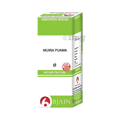 Mura puma q