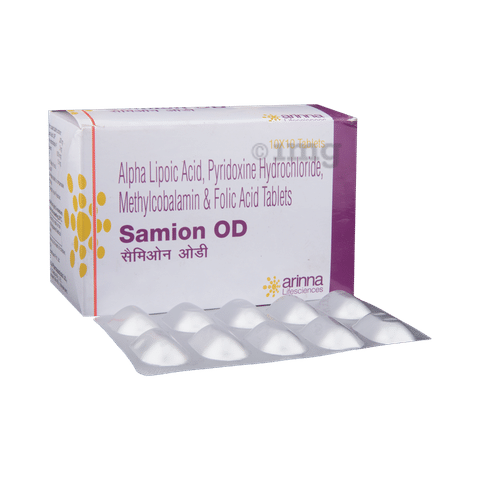 Samion Od Tablet Buy Strip Of 10 Tablets At Best Price In India 1mg