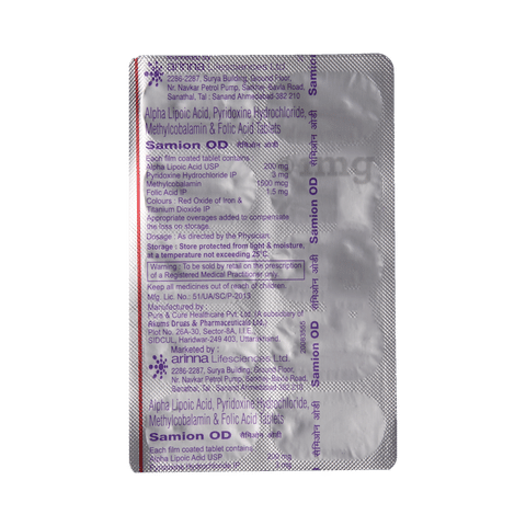 Samion Od Tablet Buy Strip Of 10 Tablets At Best Price In India 1mg
