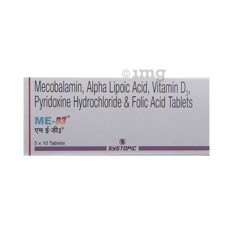 Me D3 Tablet Buy Strip Of 10 Tablets At Best Price In India 1mg