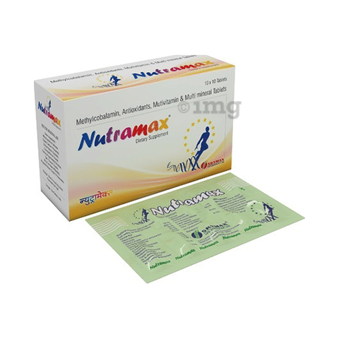 nutramax vitamins