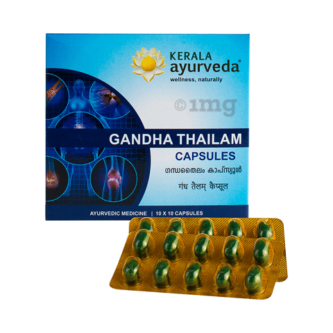 Kerala Ayurveda Gandha Thailam Capsule Buy Box Of 100 Capsules At Best Price In India 1mg