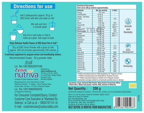 Grd Smart Powder Vanilla Buy Bottle Of 200 Gm Powder At Best Price In India 1mg