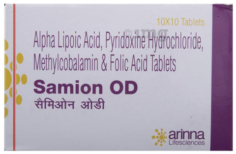 Samion Od Tablet Buy Strip Of 10 Tablets At Best Price In India 1mg