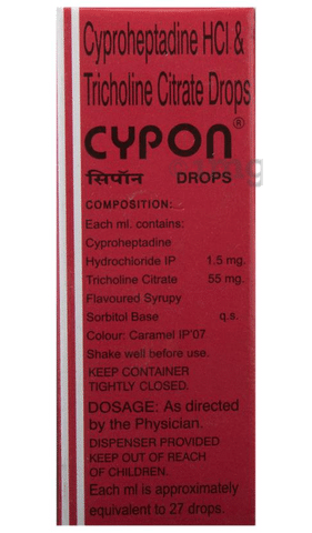 Cypon Oral Drops