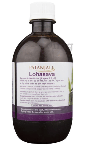 Patanjali Ayurveda Lohasava Buy Bottle Of 450 Ml Liquid At Best Price In India 1mg