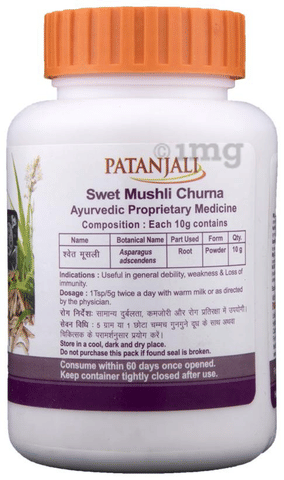 Patanjali Ayurveda Swet Mushli Churna Buy Bottle Of 100 Gm Churna At Best Price In India 1mg