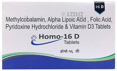 Homo 16 D Tablet Buy Strip Of 15 Tablets At Best Price In India 1mg