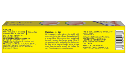 Krack Heel Repair Cream: Buy tube of 15 