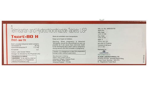 Tsart 80 H Tablet View Uses Side Effects Price And Substitutes 1mg