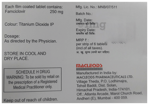 Famvir 250 mg tablet