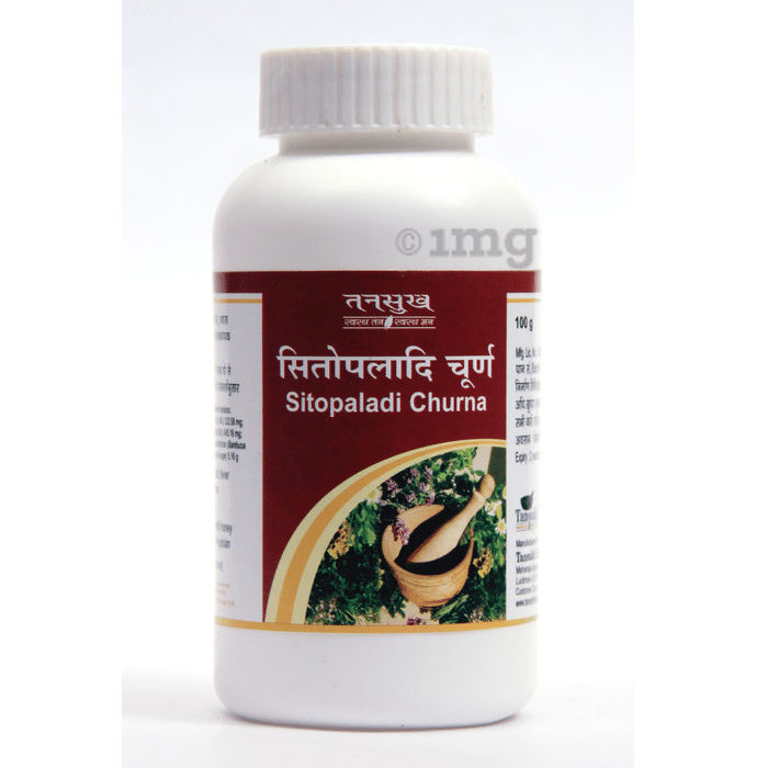 Tansukh Sitopaladi Churna