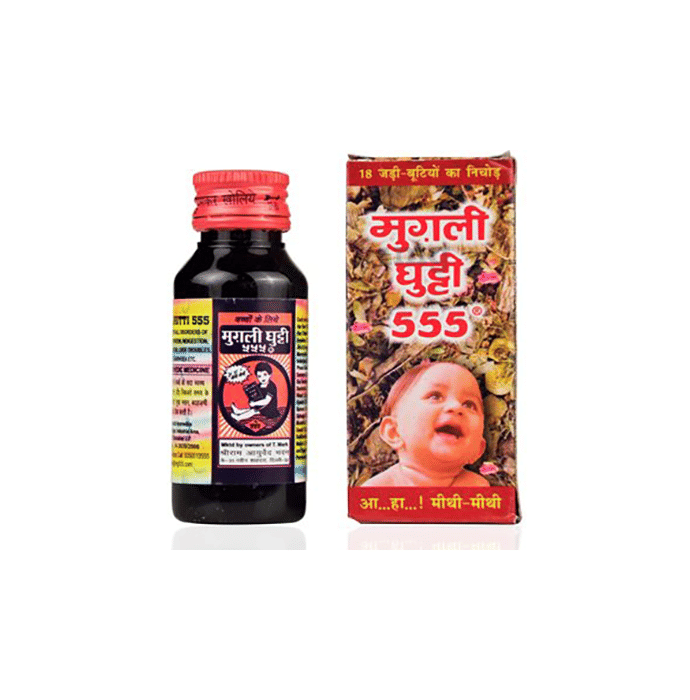 Mugli Ghutti 555 Buy Bottle Of 100 Ml Syrup At Best Price In India 1mg