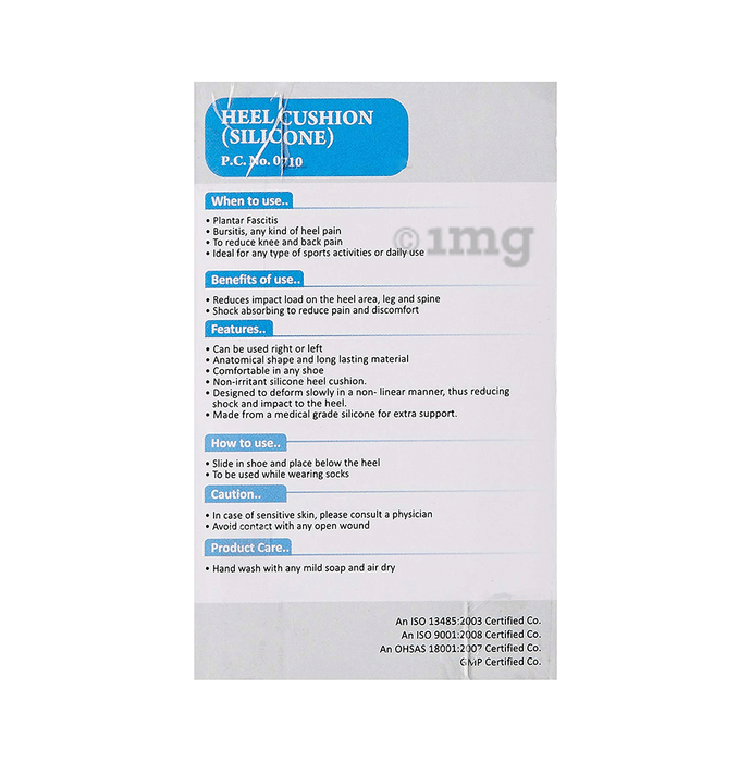 vissco silicone heel pad