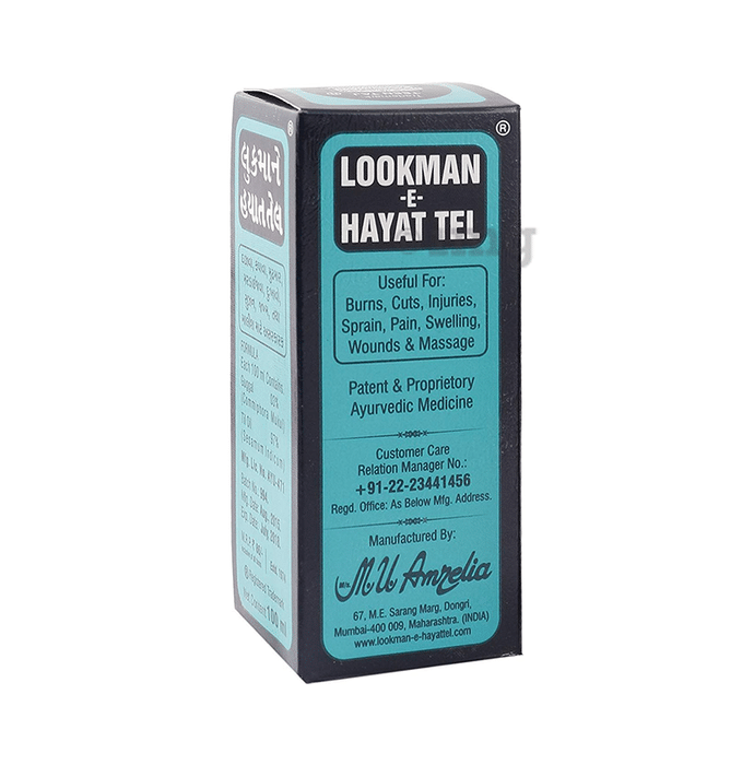 Lookman E Hayat Tel Buy Bottle Of 0 Ml Oil At Best Price In India 1mg Lookman E Hayat Tel Buy Bottle Of 0 Ml Oil At Best Price In India 1mg