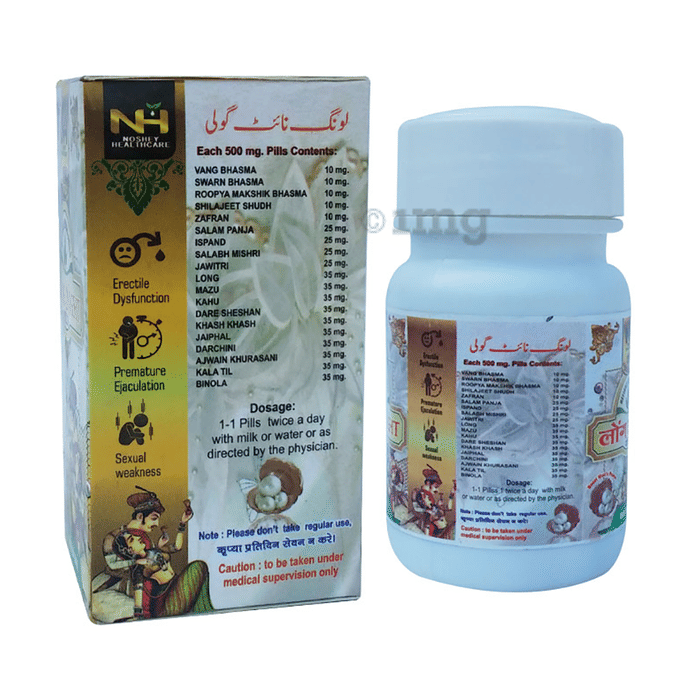 LES BOISSONS ÉNERGISANTES PEUVENT-ELLES PROVOQUER UNE DYSFONCTION ÉRECTILE