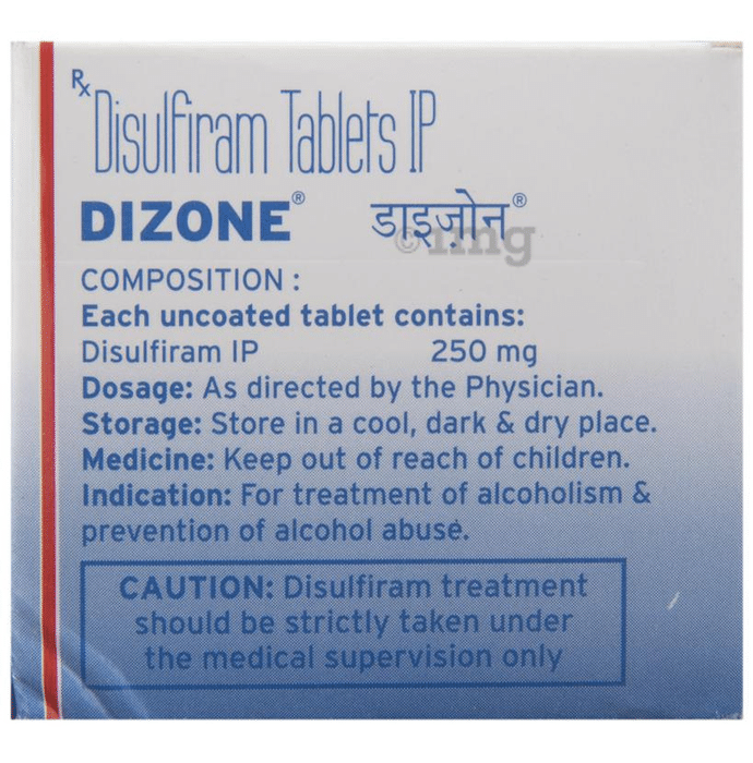 Disulfiram 250 mg online