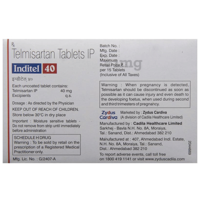 Inditel 40 Tablet View Uses Side Effects Price And Substitutes 1mg