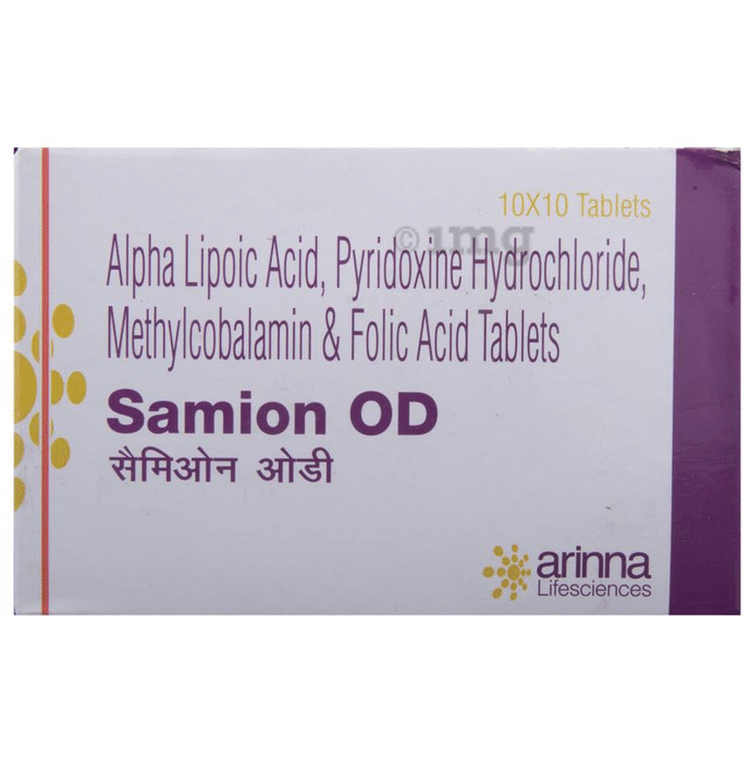 Samion Od Tablet Buy Strip Of 10 Tablets At Best Price In India 1mg