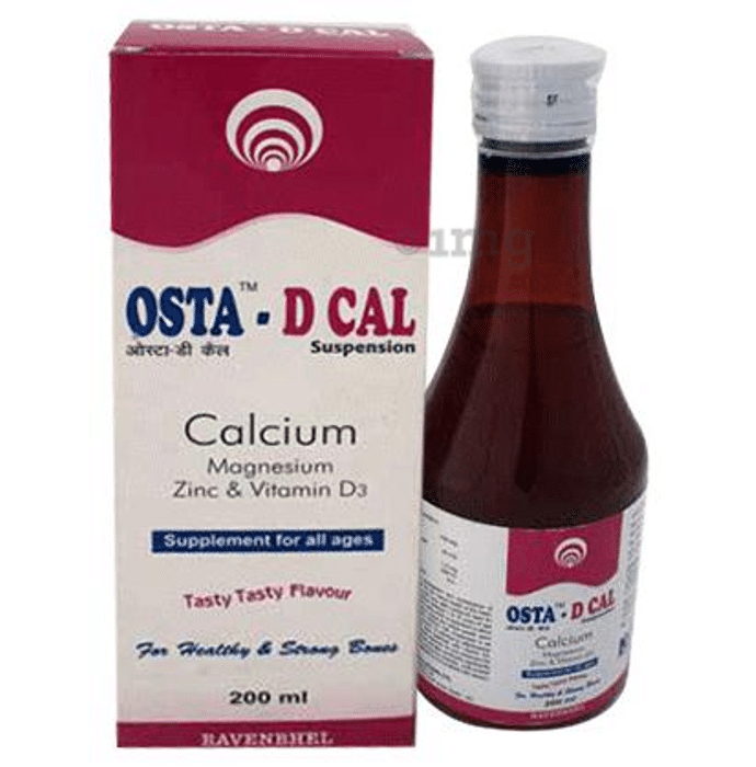 Osta D Cal Suspension
