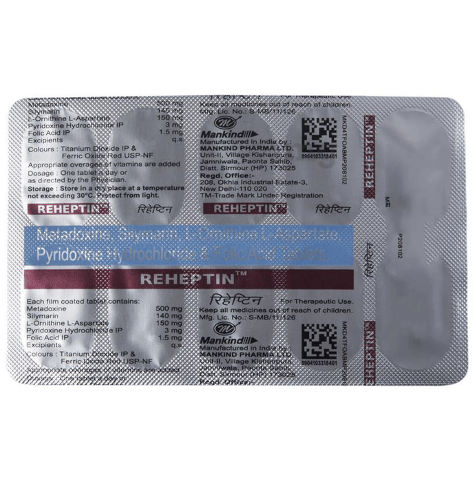 Reheptin Tablet View Uses Side Effects Price And Substitutes 1mg