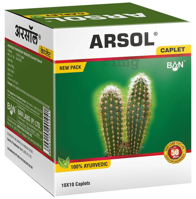 Arsol Caplet Buy strip of 10 caplets at best price in India 1mg