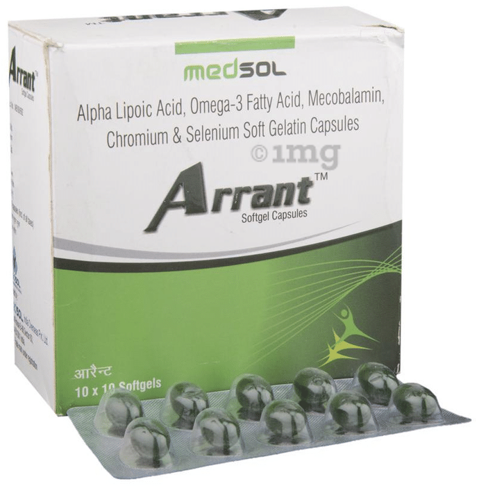 Arrant Soft Gelatin Capsule