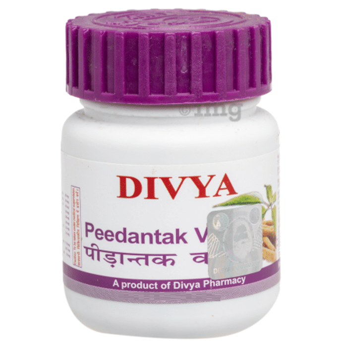 Patanjali Divya Peedantak Vati