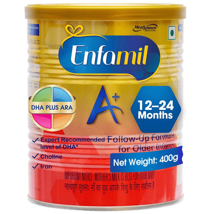 when do you receive enfamil samples