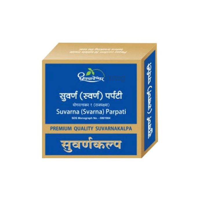 Dhootapapeshwar Suvarna (Svarna) Parpati Premium Quality Suvarnakalpa