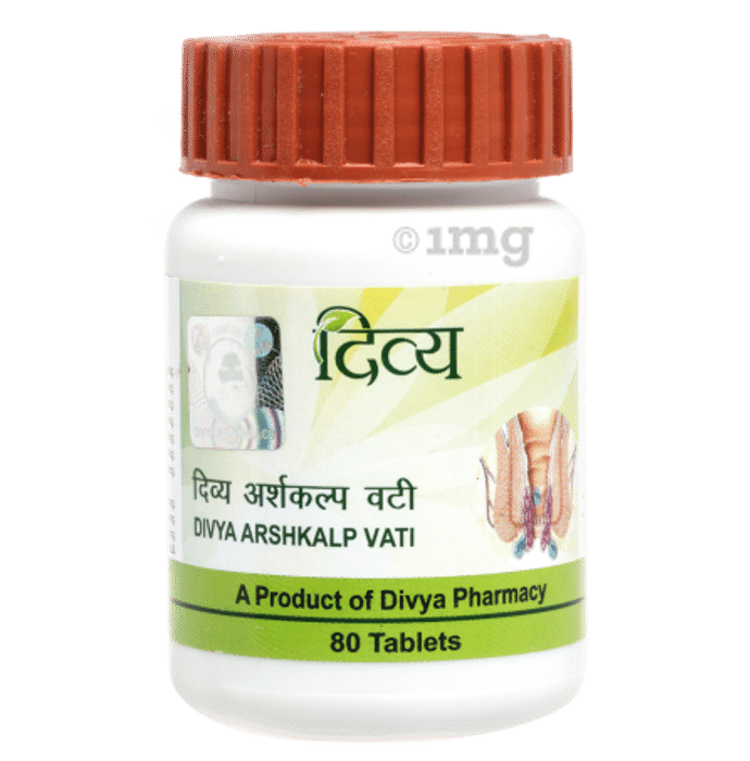 Patanjali Divya Arshkalp Vati