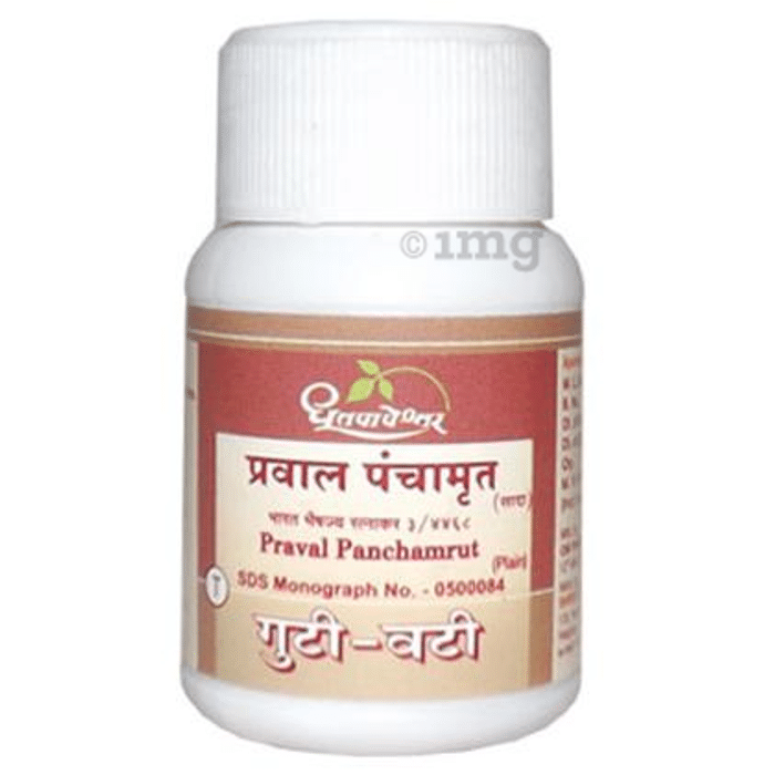 Dhootapapeshwar Praval Panchamrut (Plain)