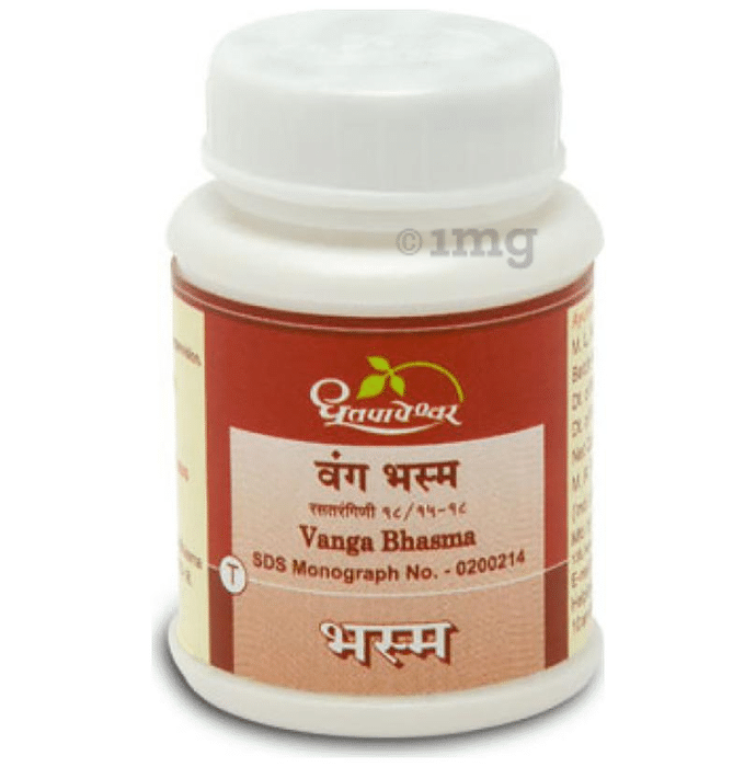 Vanga Bhasma Benefits In Hindi Dhootapapeshwar Vanga Bhasma: Buy bottle of 10 gm Powder at best price