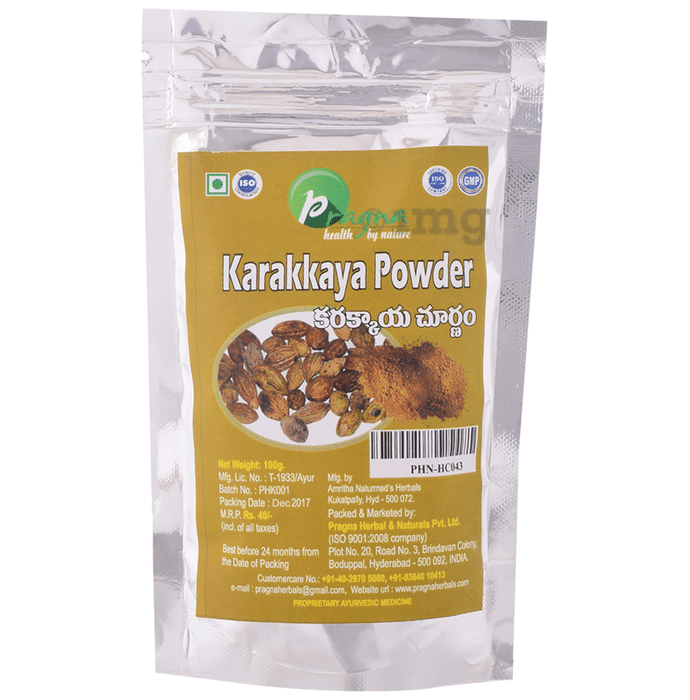 Pragna Karakkaya Powder Pack of 3