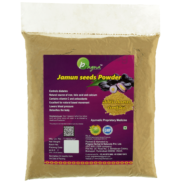 Pragna Jamun Seeds Powder